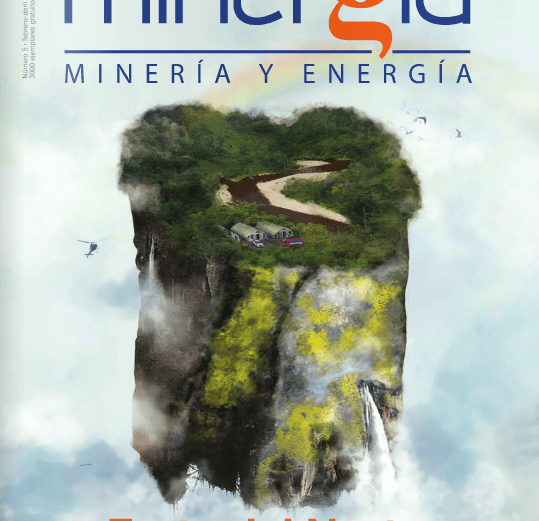 Quinta edición MINERGÍA